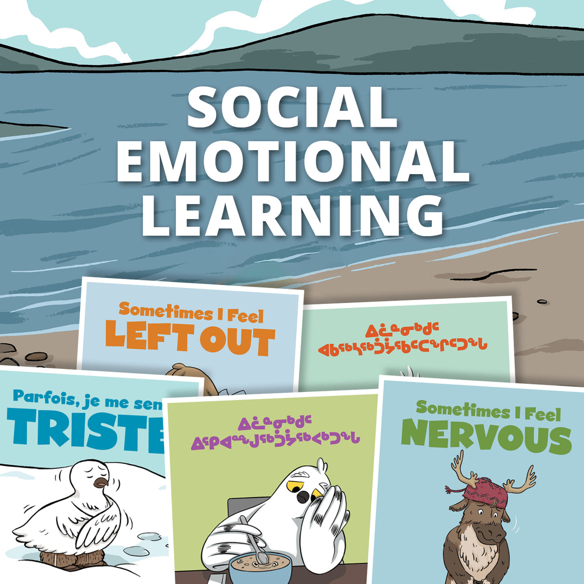 Social Emotional Learning