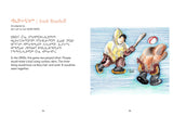 Traditional Inuit Games from Arviat