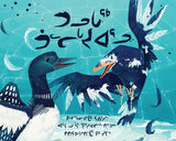 The Raven and the Loon Big Book