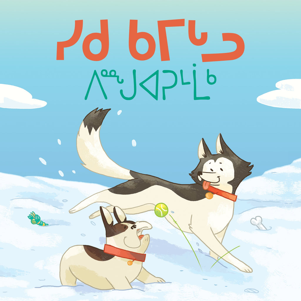 Siku & Kamik Like to Play