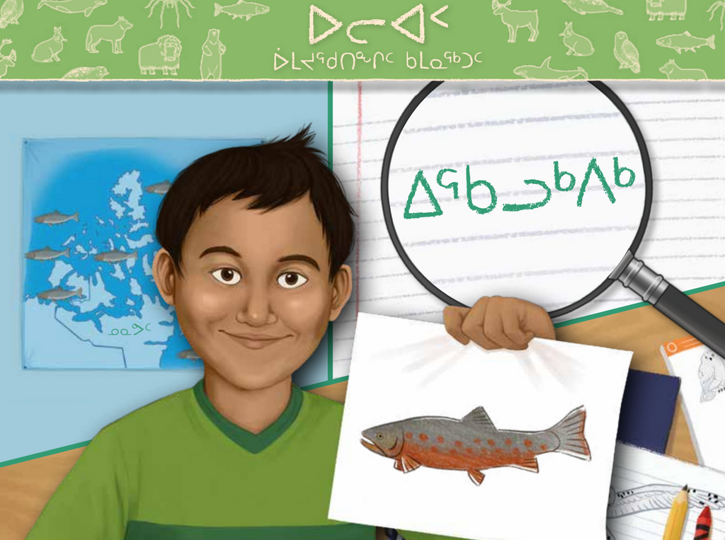 Uliaq's Amazing Animals: Arctic Char