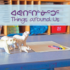 Things around Us