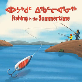 Fishing in the Summertime