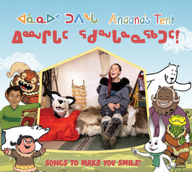 Songs to Make You Smile Digital Download