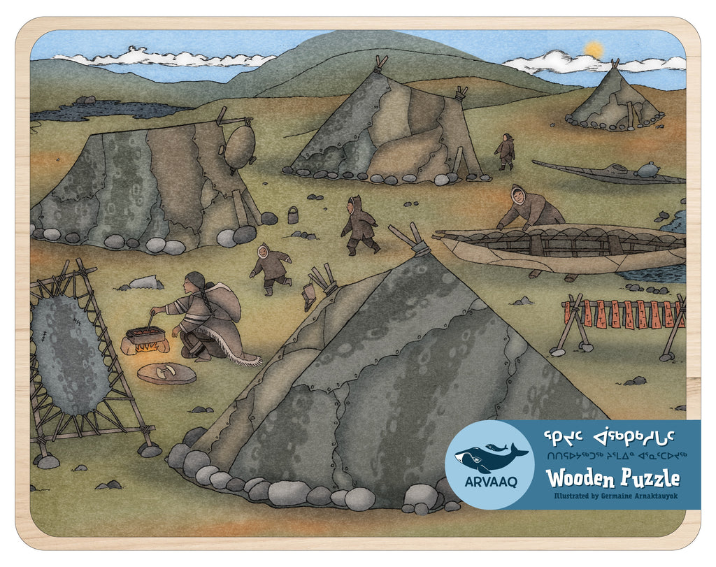 Wooden Tray Puzzle - Summer Camp