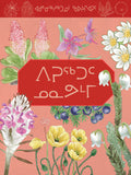Junior Field Guide: Plants of Nunavut