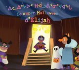 Elijah's Super Halloween