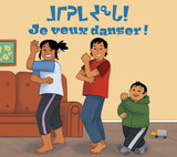 I Want to Dance!
