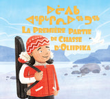 Oleepeeka's First Hunt