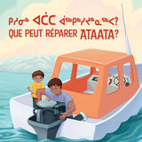 What Can Ataata Fix?