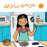Making Pancakes