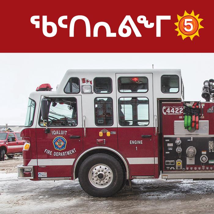 At the Fire Station