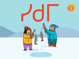 Out on the Ice