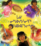 Maakusie Loves Music
