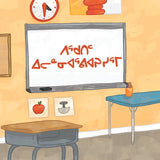 Things in the Classroom