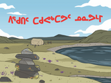 What We See in Nunavut