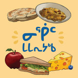 Food I Like to Eat