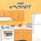 Things in the Kitchen