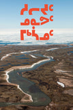 Facts about Nunavut