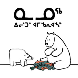 Nanuq Learns to Share