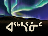 The Northern Lights