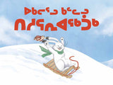 Ukaliq and Kalla Go Sliding