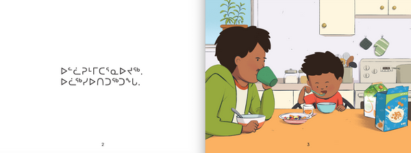 Things I Did Today | Arvaaq Press – Inhabit Education Books