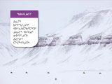 Winter in Nunavut