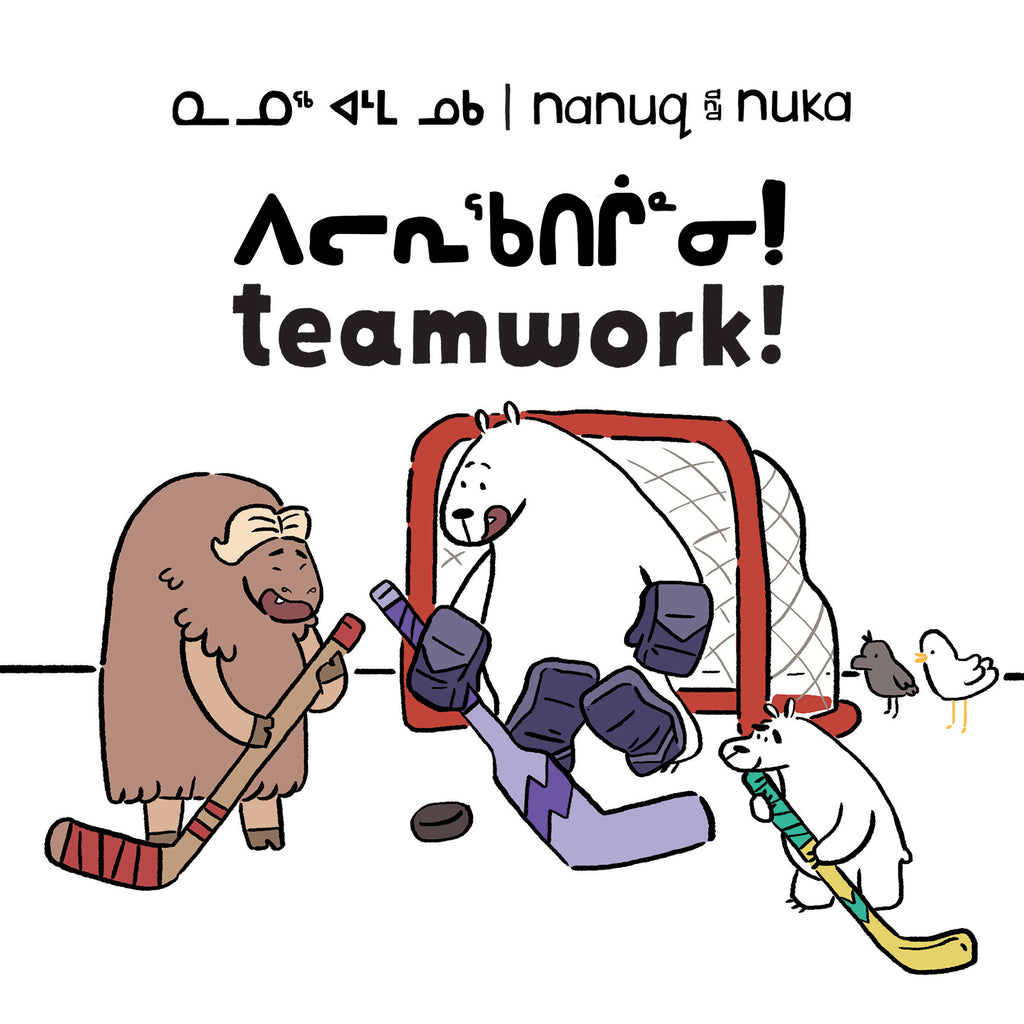 Nanuq and Nuka: Teamwork!