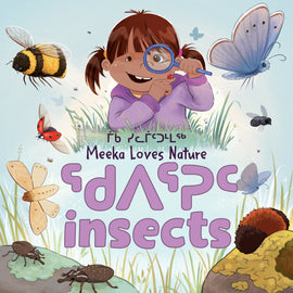 Meeka Loves Nature: Insects