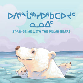 Springtime with the Polar Bears
