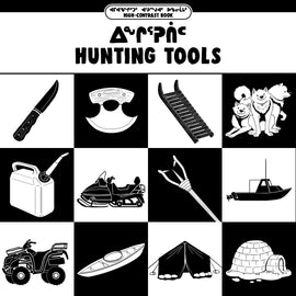 Hunting Tools