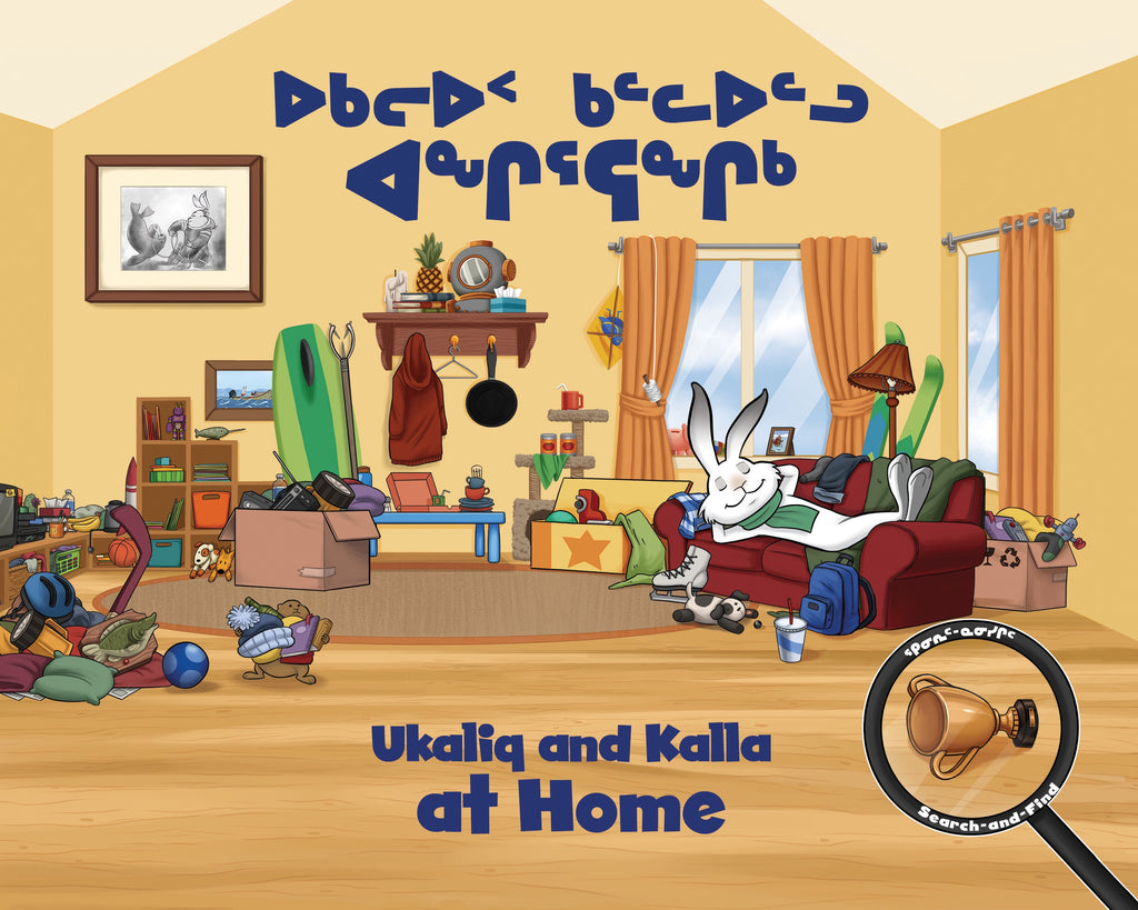 Ukaliq and Kalla at Home