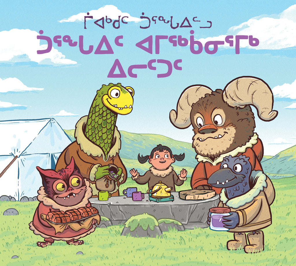 Mia and the Monsters: The Monsters Learn to Share