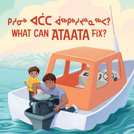 What Can Ataata Fix?