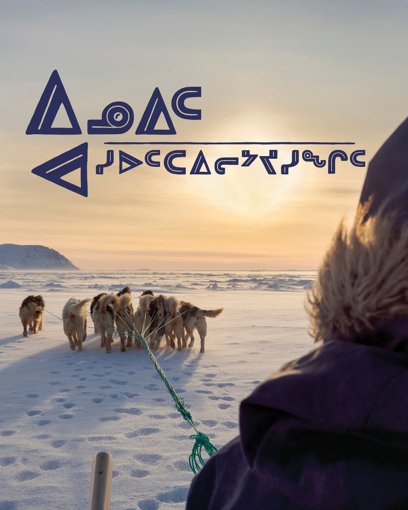 Gps Inuit Inuit Wayfinding | Arvaaq Press – Inhabit Education Books